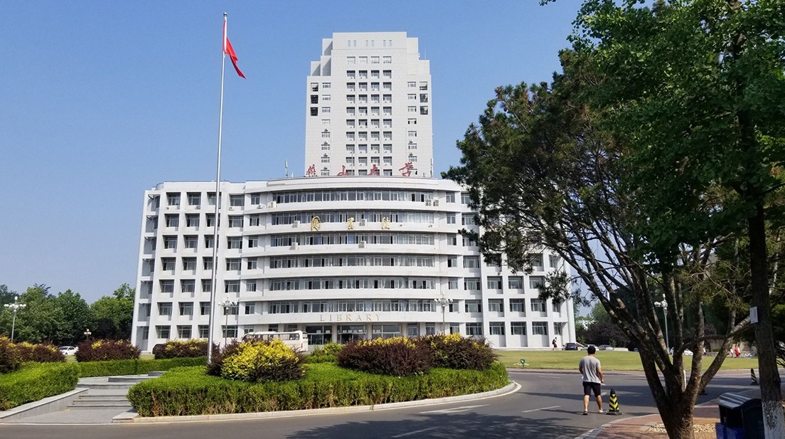 秦皇島燕山大學(xué)