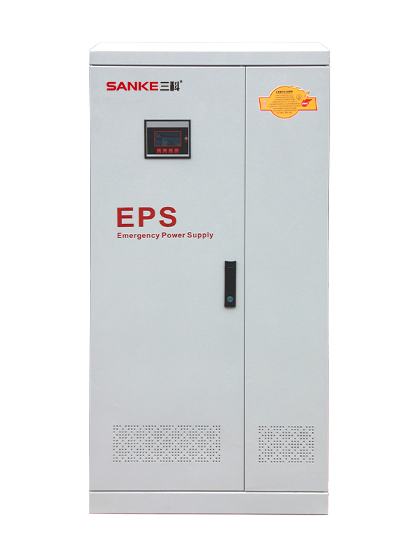 EPS（應(yīng)急電源）